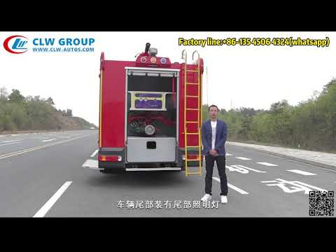 চীন 4000 - 6000L জলের ফোম ট্যাঙ্ক সহ SINOTRUK HOWO 4x4 অফরোড ফায়ার ইঞ্জিন ট্রাক বিক্রির জন্য