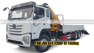 FAW JK6 6x4 320HP 8T ফোল্ডিং বুম ক্রেন ট্রাক
