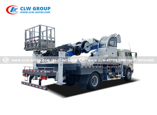 FAW J5K 45m Aerial Lift Truck for RHD Emergency Operations High-Altitude Performance Smart Safety